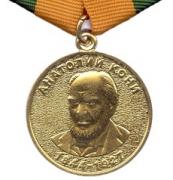 Губернатора Ставрополья наградили за вклад в укрепление законности и правопорядка