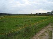 Глава края велел упростить процедуру решения земельных вопросов