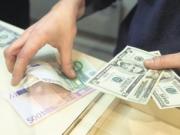 В Харькове создают фонд для поддержки бизнеса