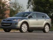 Готовится мировая премьера нового кроссовера Mazda