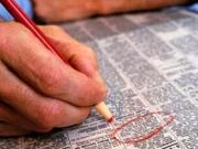 Сокращение уровня безработицы отмечается в Кировской области