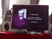 Уникальная запись голосов гениев русской музыкальной культуры появилась в крае