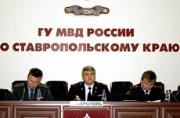 На Ставрополье уменьшилось число тяжких и особо тяжких преступлений