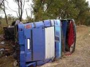 Последние данные о ДТП с автобусом в Ипатовском районе