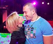 Бородина и Терехин выиграли дом в Подмосковье