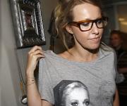 Ксения Собчак нашла \"дочь\"