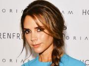 Виктория Бекхэм меняет место жительства