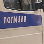 В Москве похищены трое детей