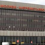 Над Шереметьево кружат 30 самолётов боясь совершить посадку