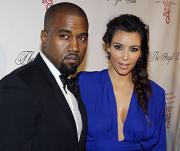 Ким Кардашьян готовится к родам