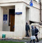 В Пятигорском отделении «Единой России» искали взрывное устройство