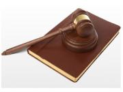 Жители Перми смогут воспользоваться бесплатными юридическими услугами