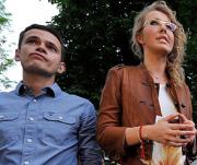 Собчак рассталась с возлюбленным