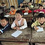 Колхозник порезал 22 ребёнка и одного взрослого