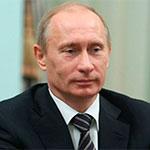 Прогноз срока конца света от президента Путина