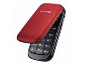 Компания Samsung захватывает рынок мобильных устройств