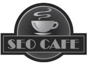 Новый конкурс для СЕО-специалистов