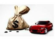 Как работает автоломбард