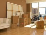 Что подарить на новоселье