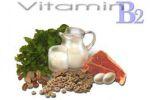 Витамин Б2