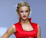 Ольга Бузова поменяла фамилию