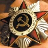 В Ставрополе пройдет круглый стол «Память не угаснет»