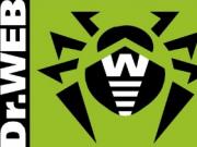 Доктор Веб вступает в борьбу с банковскими троянами