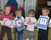 ГИБДД края активизировали работу по профилактике ДТП с участием детей