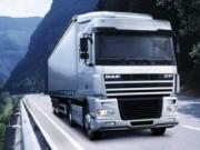 Объемы транспортно-логистических услуг рустут