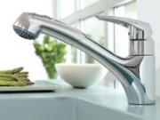 Смесители помогут сэкономить на квартплате