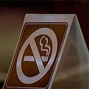 Антитабачный законопроект принят Госдумой РФ