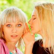 Вру или не вру - вот в чём вопрос