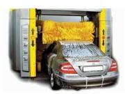 В центре Тюмени открылась новая автомойка