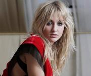 Ева Бушмина беременна первым ребенком