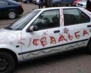 Свадебные кортежи становятся одной из серьезных проблем на дорогах Ставропольского края