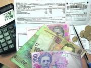 Госфининспекция займется деятельностью госорганов