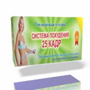 Возвращение в Эдем / Return to Eden[1983г.,DVD-RiP]