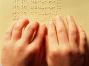 Инвалиды по зрению могут обратиться за субсидией на средства реабилитации