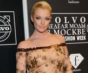 Волочкова пошла по звездным рукам