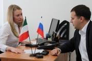 В краевом центре открылось визовое окно в Италию
