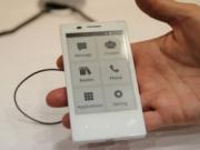 Представлены новые монохромные Android-смартфоны