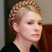 Юлию Тимошенко хотят этапировать в Киев