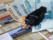 Особенности оформления кредита на авто