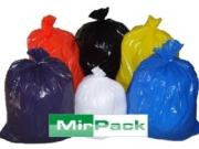 Лучшие мешки для мусора