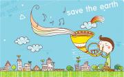 Спасем планету!