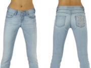 Выпущены джинсы-хамелеоны