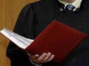 Суд вынес приговор ставропольцу, убившему скалкой мужчину и выкинувшему труп в колодец