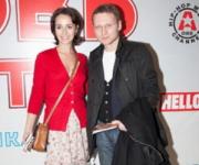 Валерия Ланская представила возлюбленного