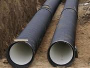 В Дзержинском построят новый водопровод