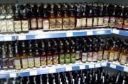 Житель Невинномысска обманом приобрел коньяк по стоимости кваса